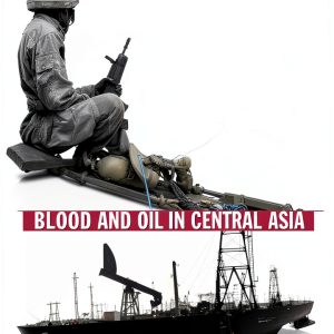 Grove Press Kindle Edition Oil and Gas Engineering History Book 308-0